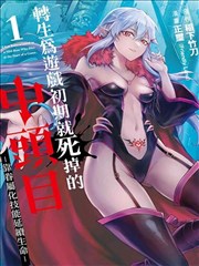 纸上之城改编电影封面